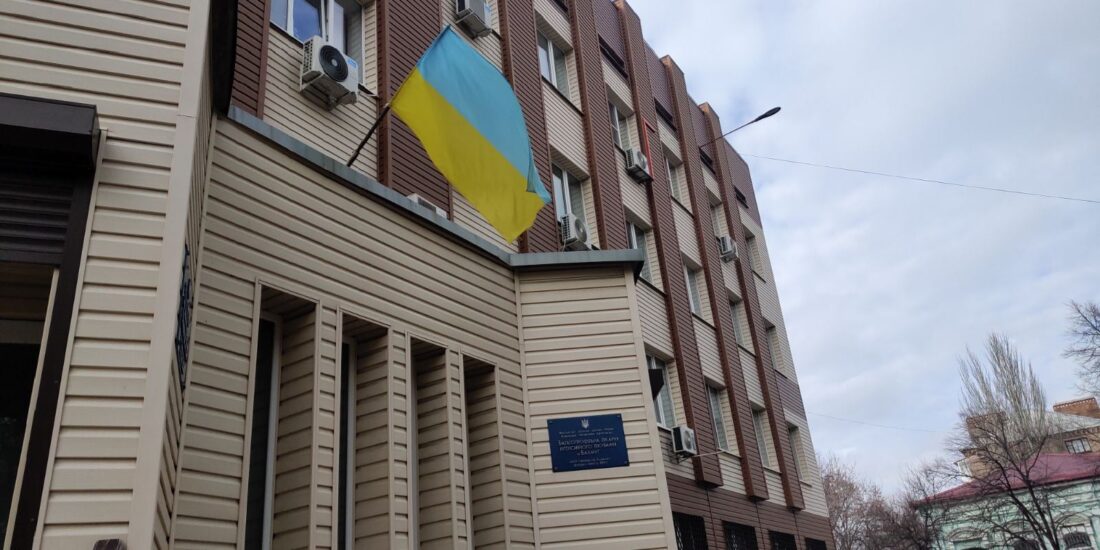 поліклініка