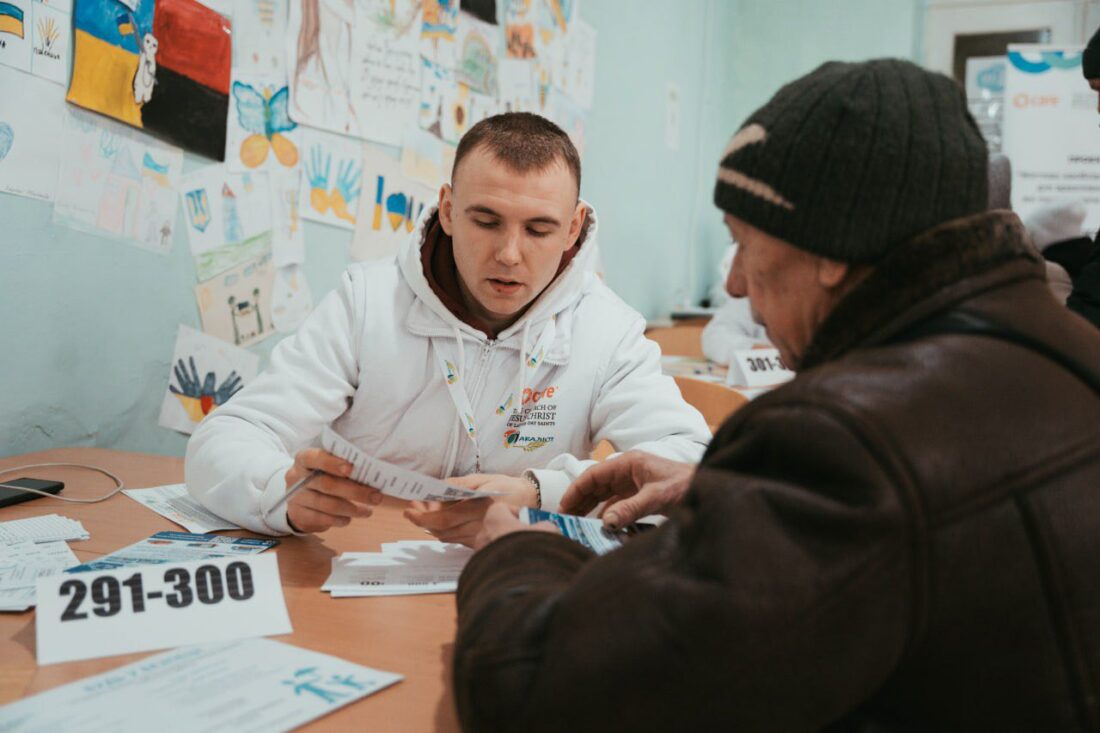 комунальні послуги