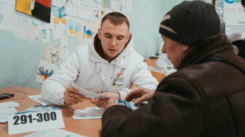 комунальні послуги