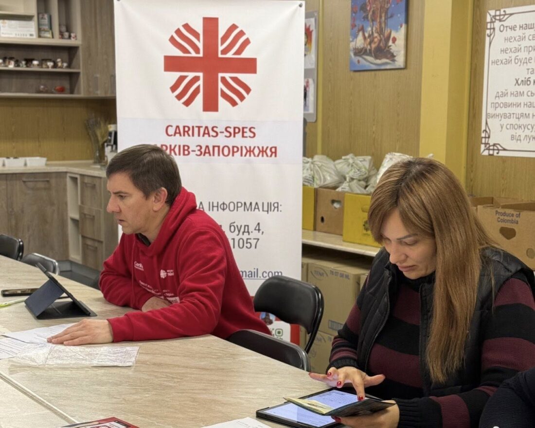 карітас-спес