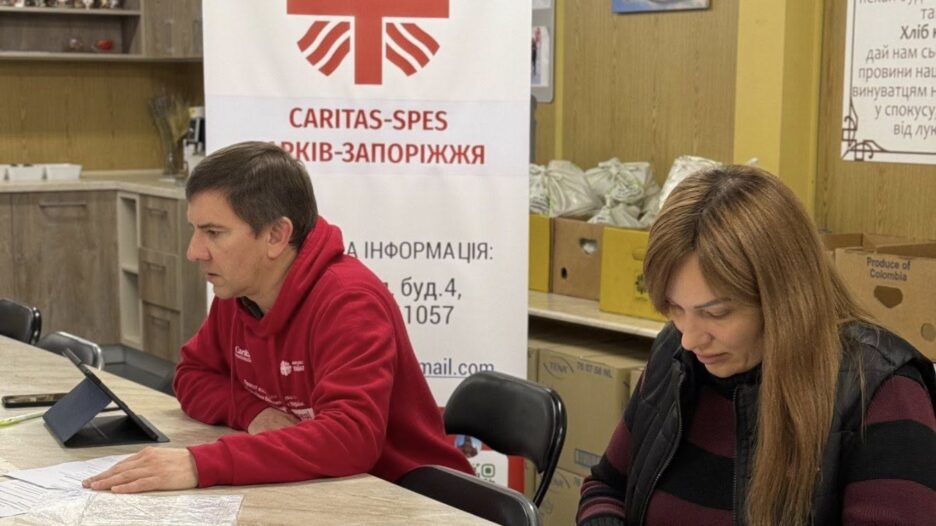 карітас-спес