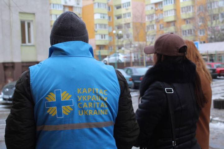 відшкодування