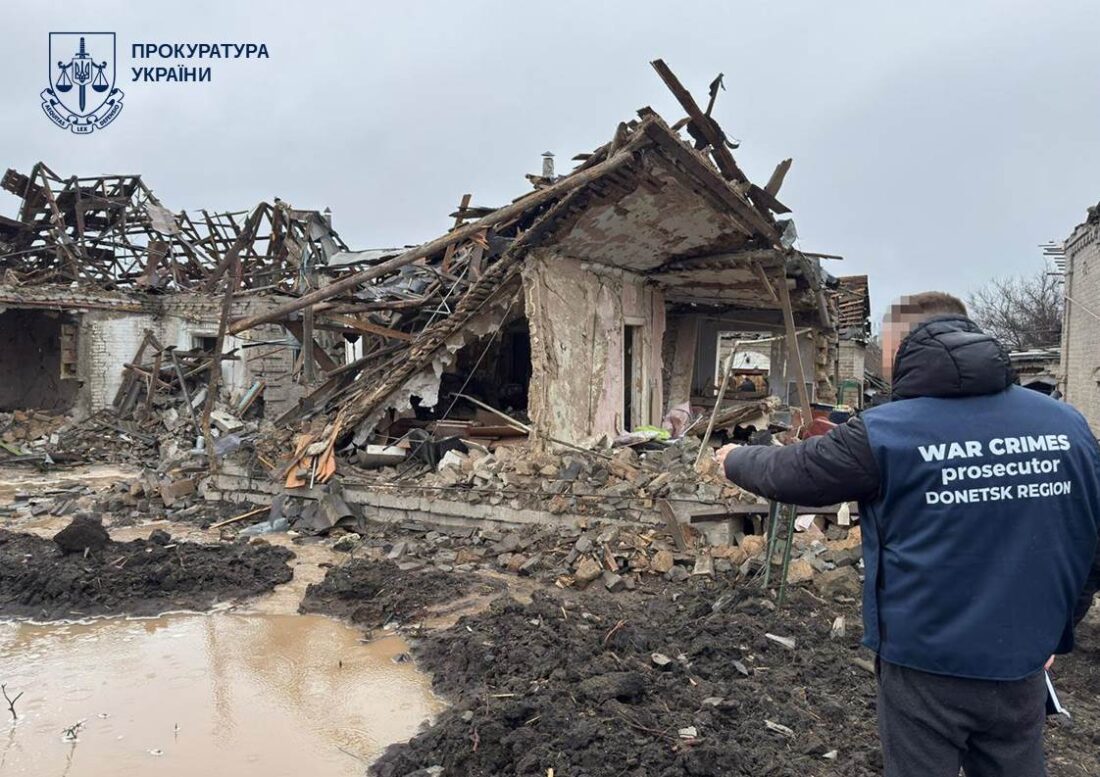 краматорськ