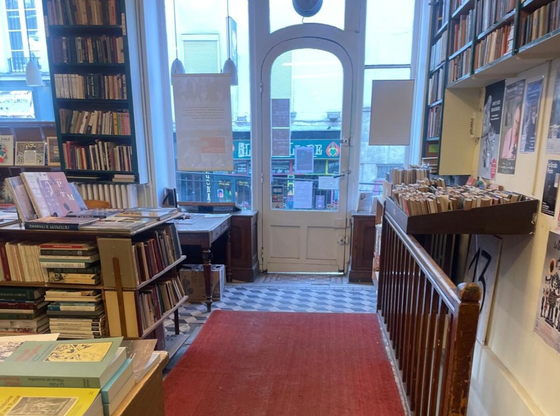 посольство