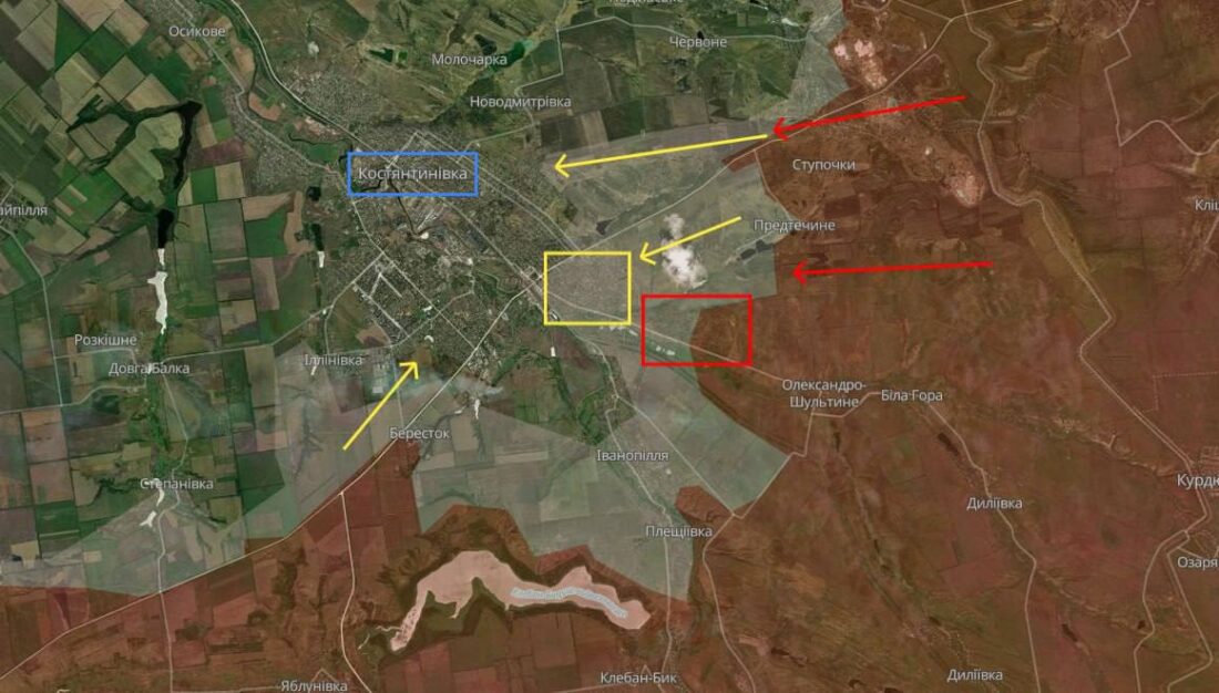 костянтинівку