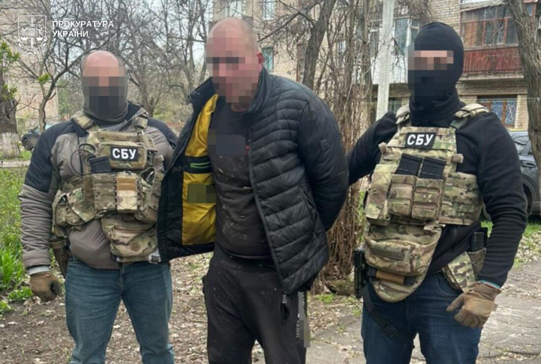 краматорську