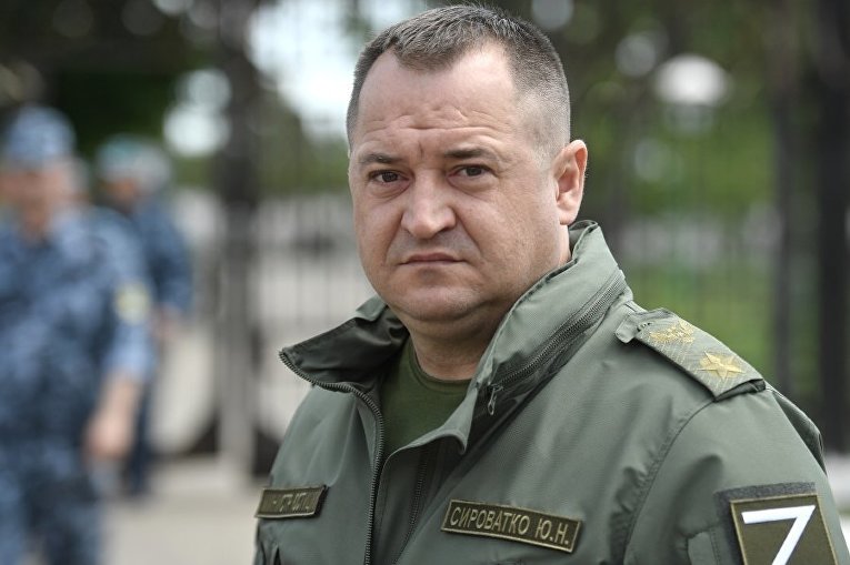 юрій сироватко