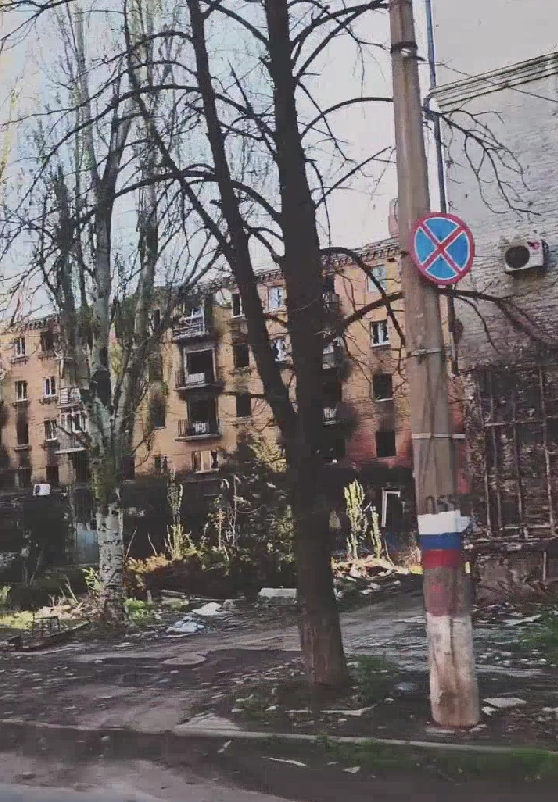 бахмут
