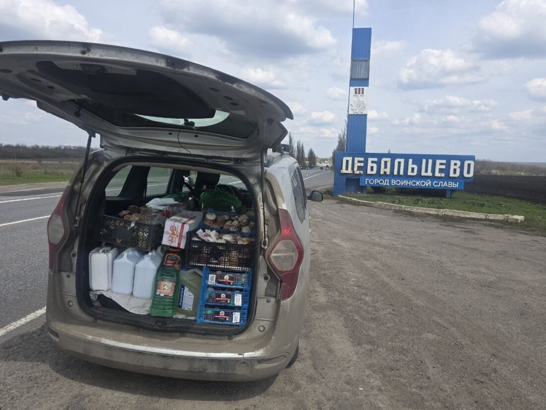 дебальцевому