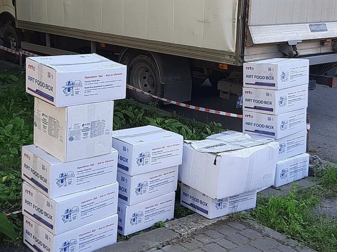 гуманітарна допомога