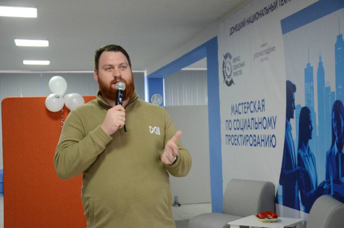 михайло фролов