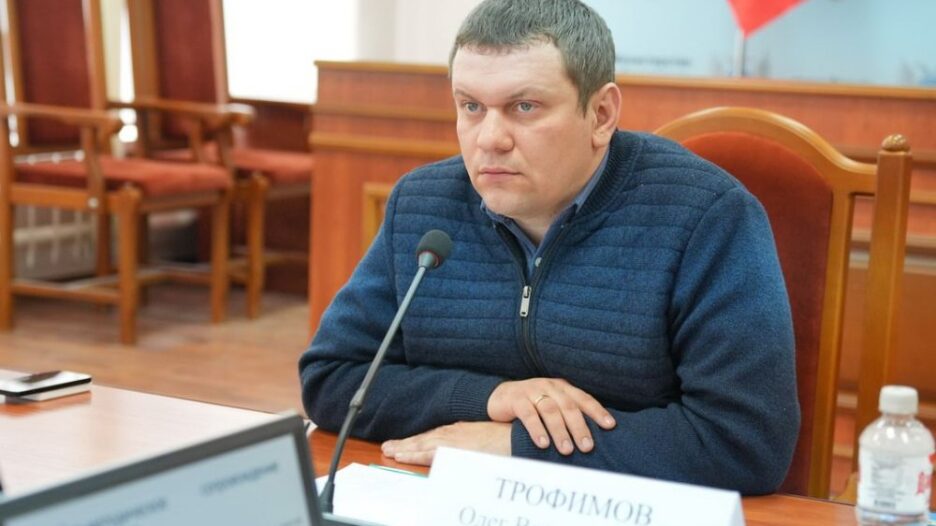 олег трофимов