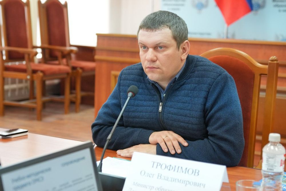 олег трофимов