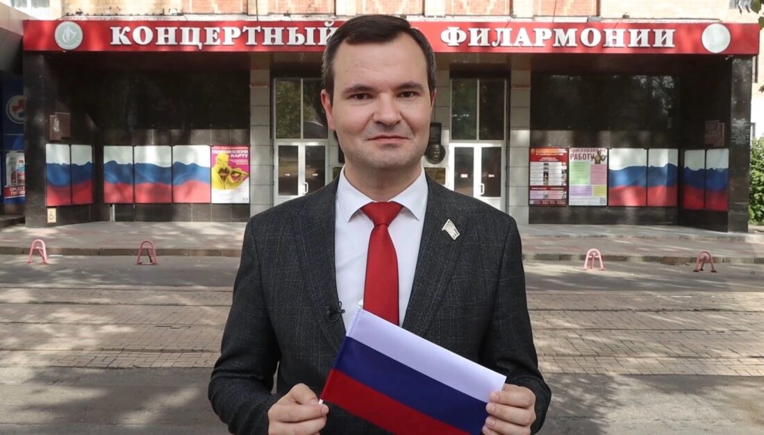 філармонії