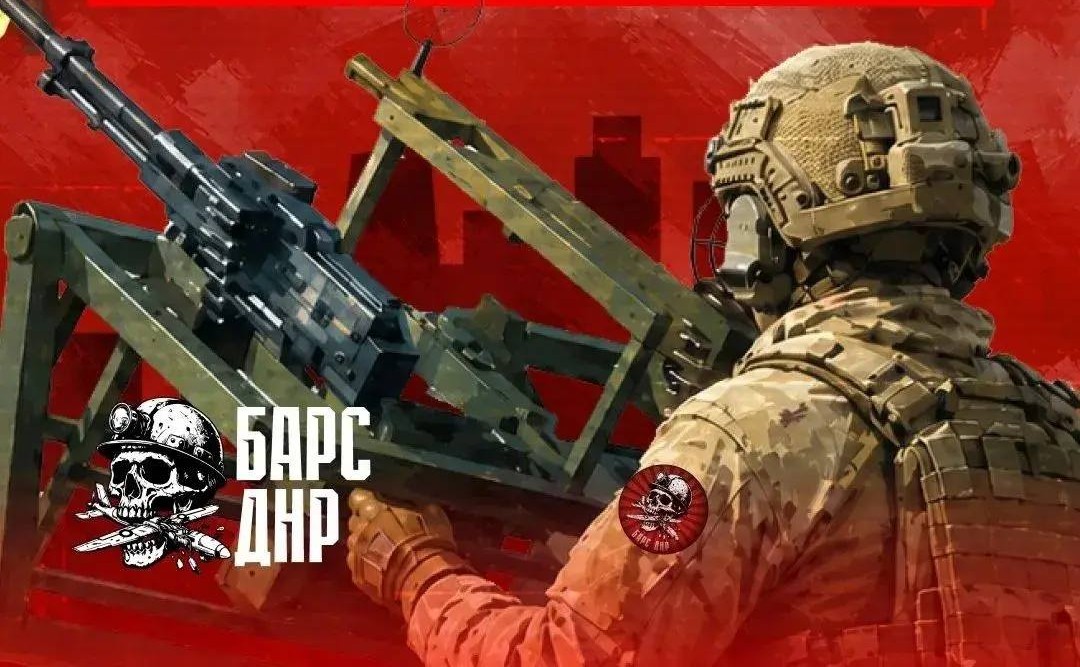 підрозділ