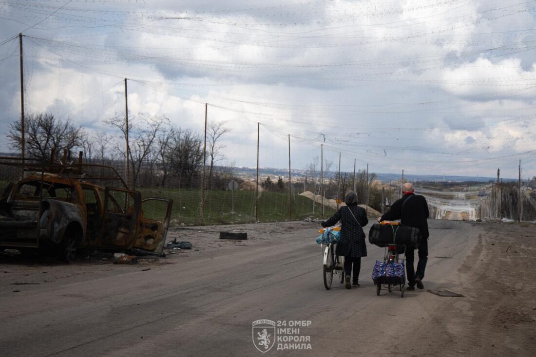 евакуація