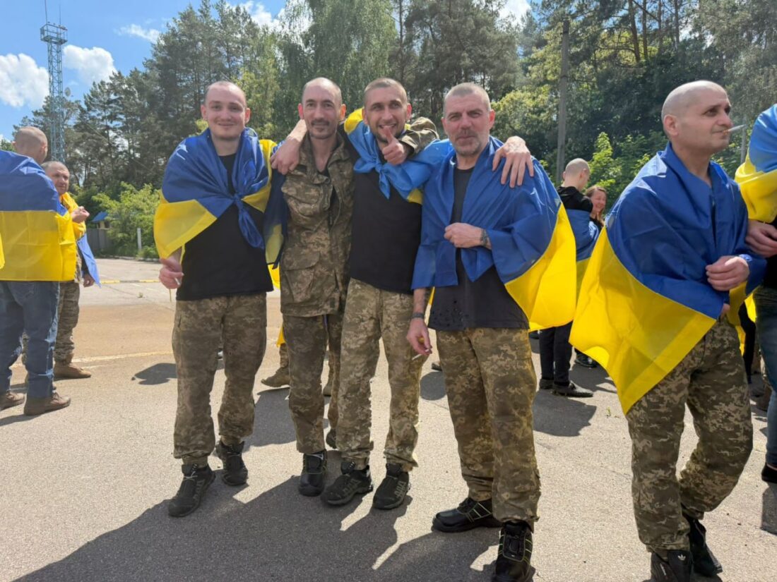 полону