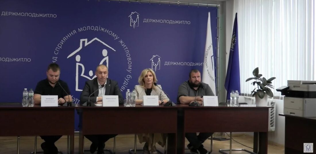 розіграш