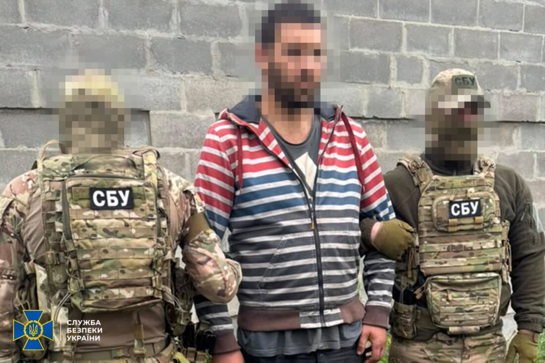шпигунстві