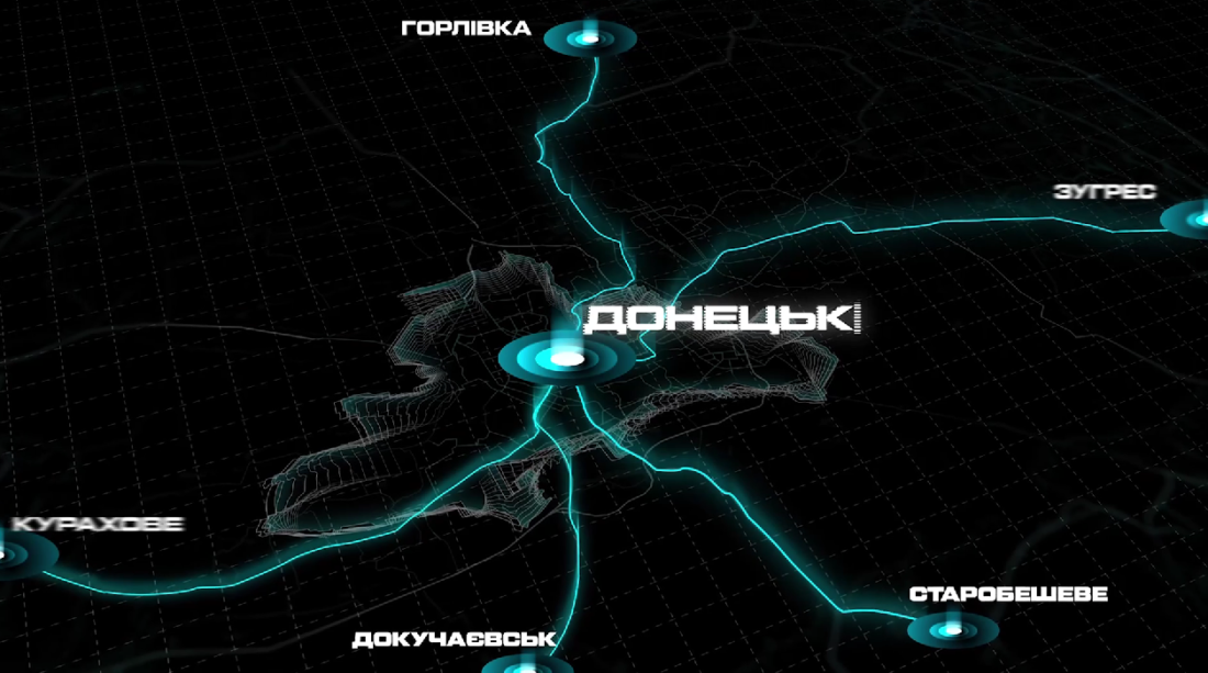 азов