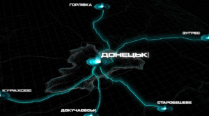 азов