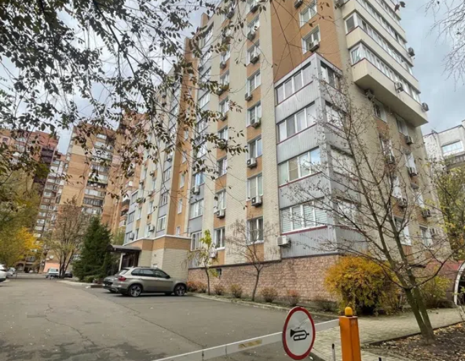 компенсації