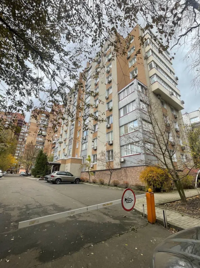 компенсації