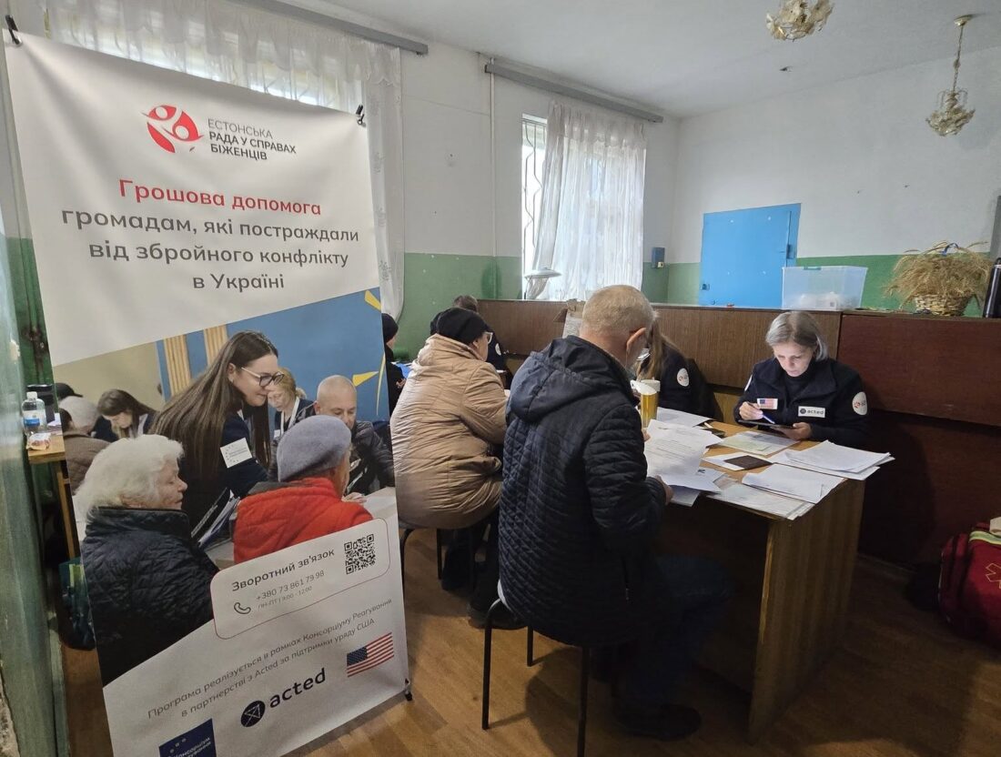 естонська рада