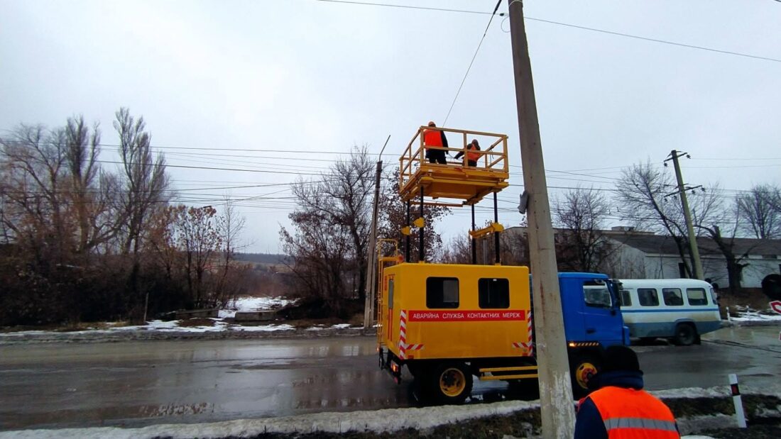 бахмутелектротранс