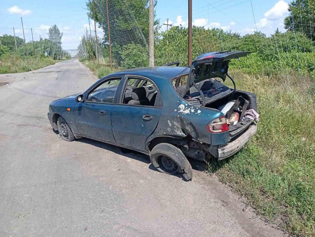 комісію