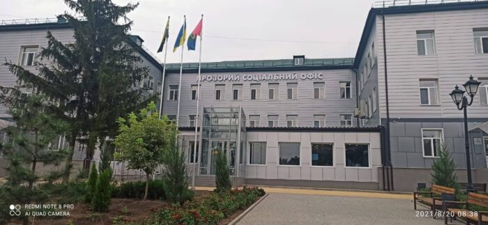 матеріальна допомога
