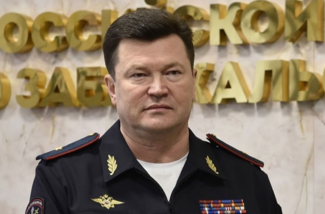 мвс