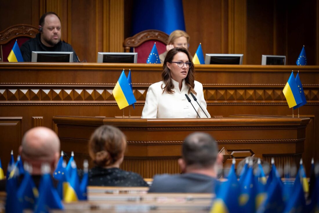 кабмін