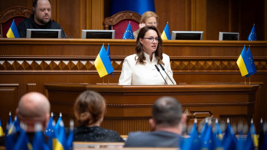 кабмін