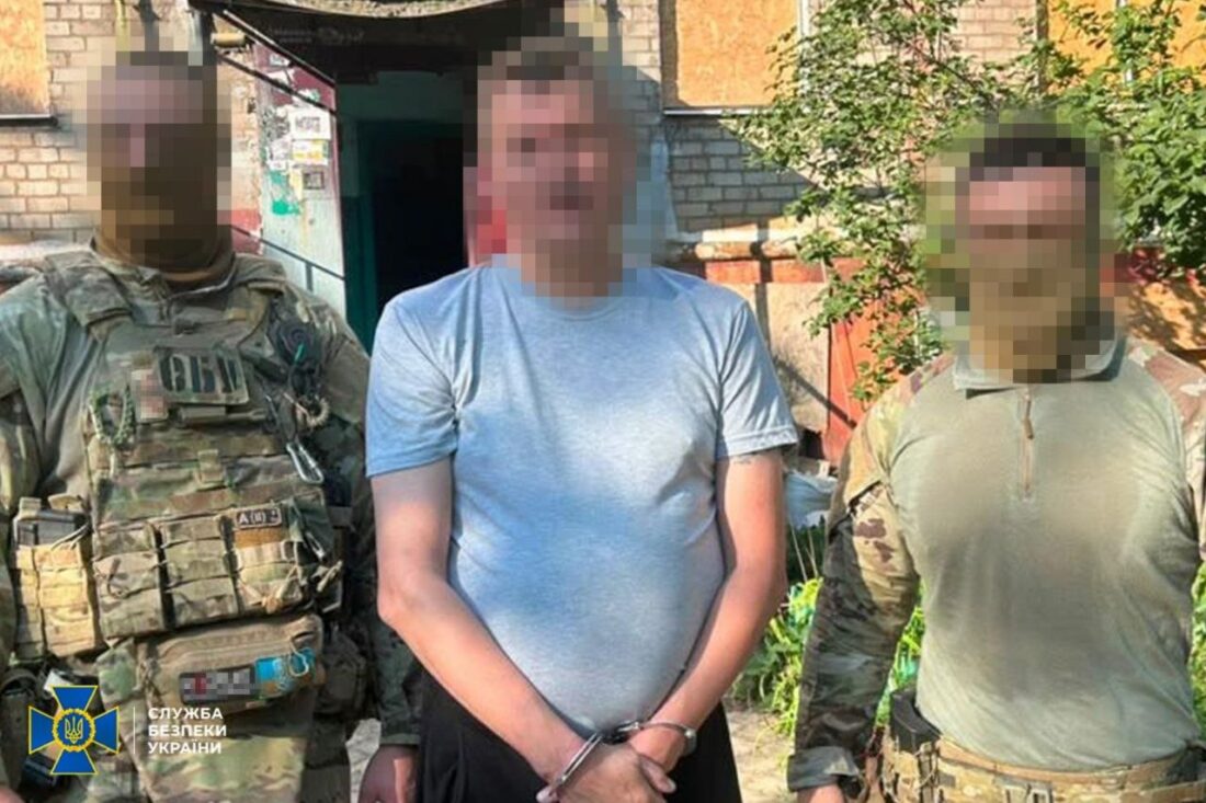 краматорську