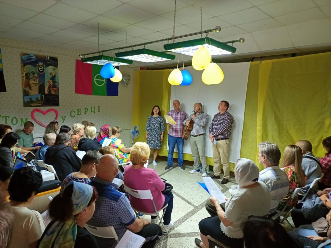 день міста