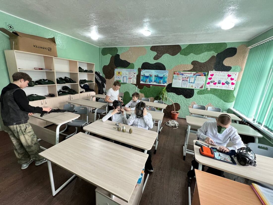 військову підготовку