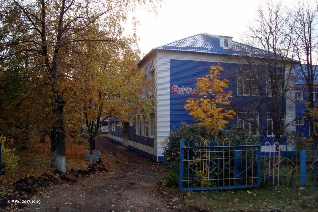 дитсадки