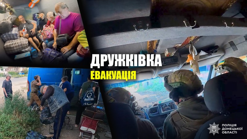 білі янголи