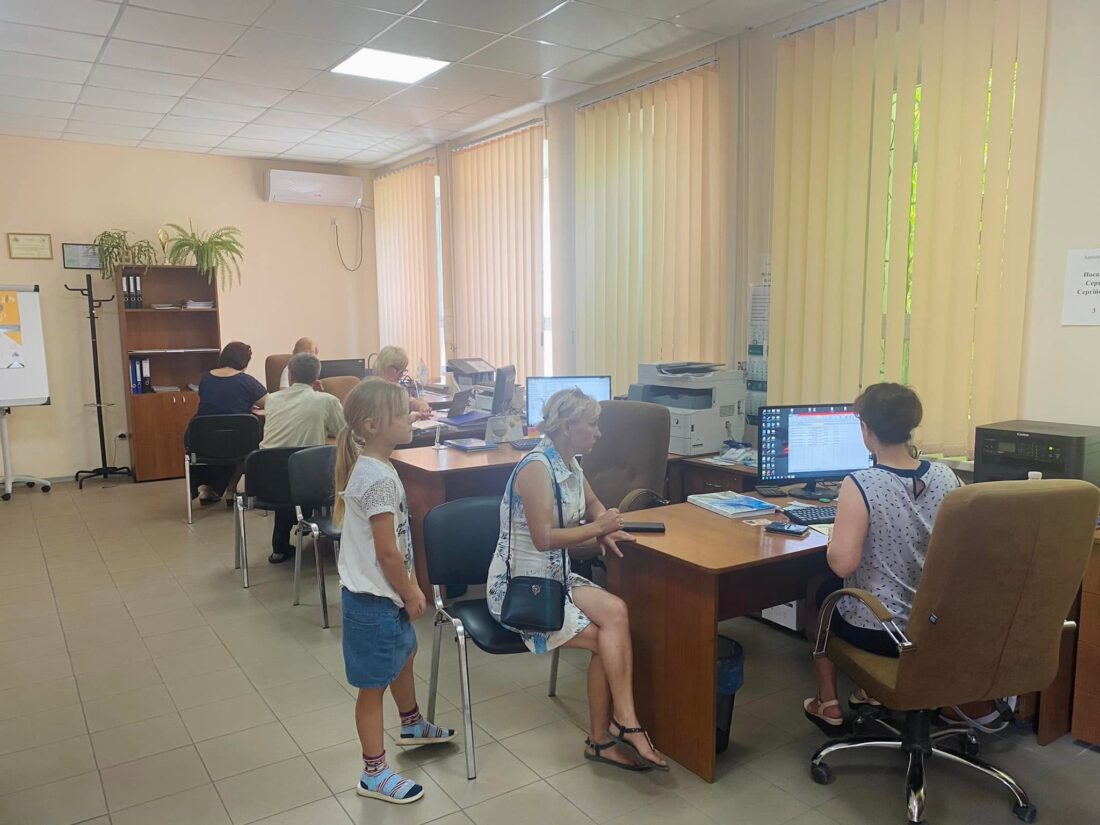 виплати