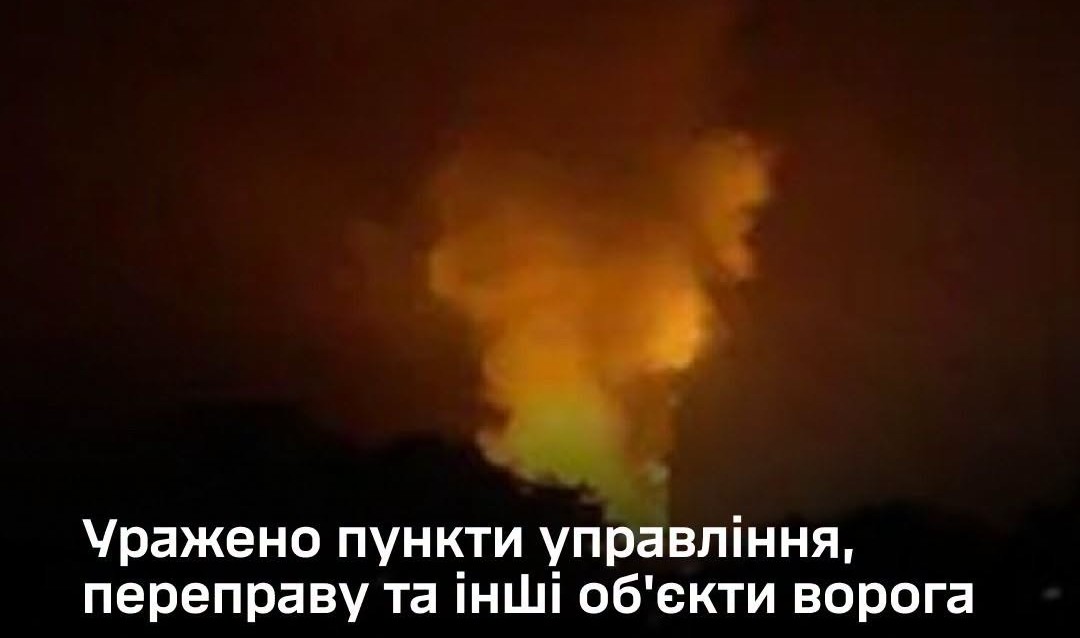 бахмута