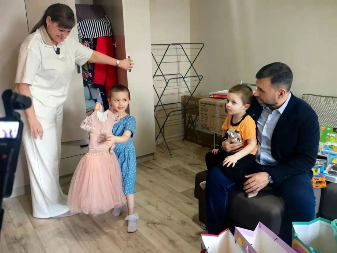 родинського