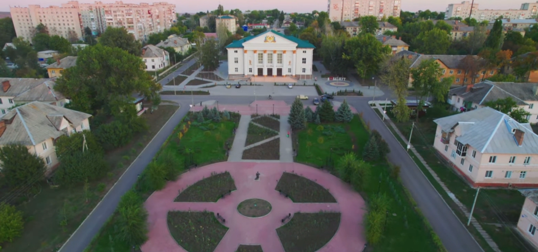 молодіжна рада
