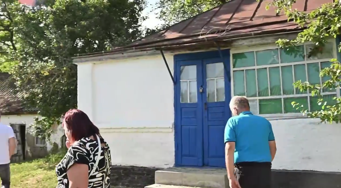 будинок