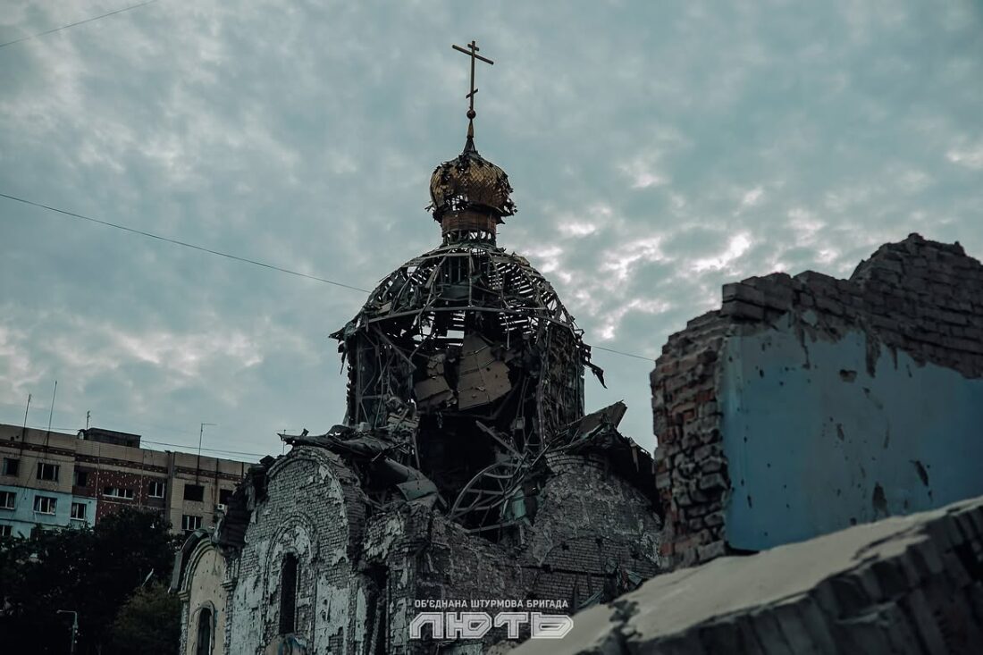 храм