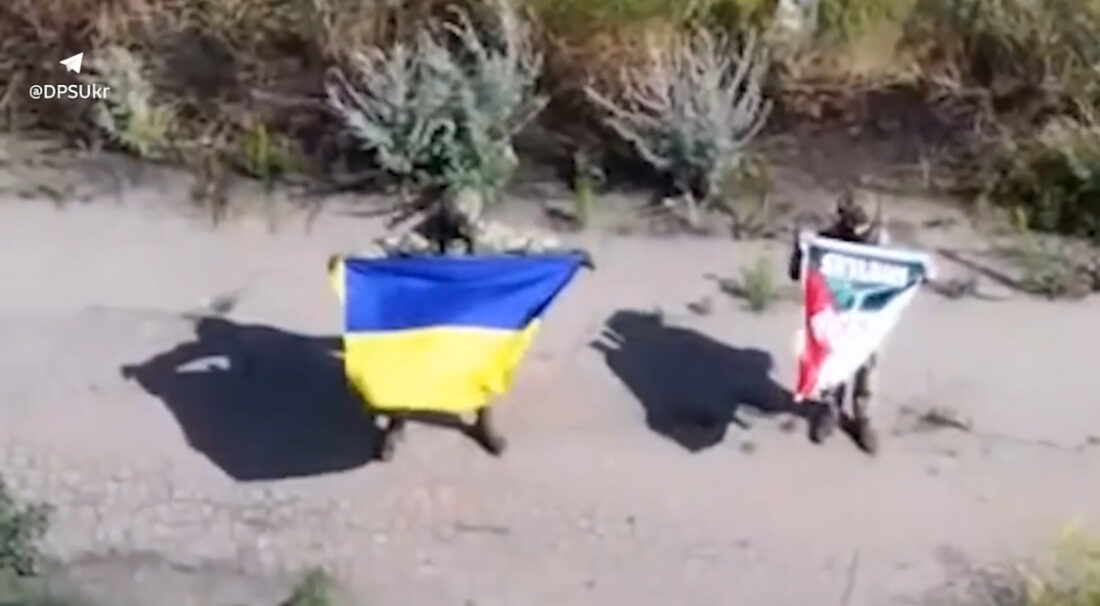 рідкодуб