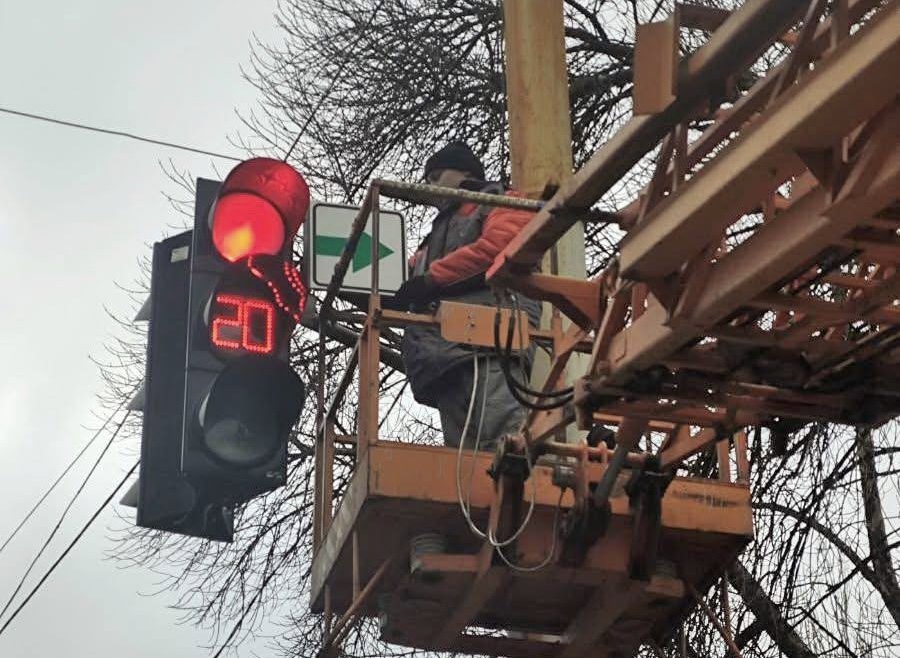 світлофори 