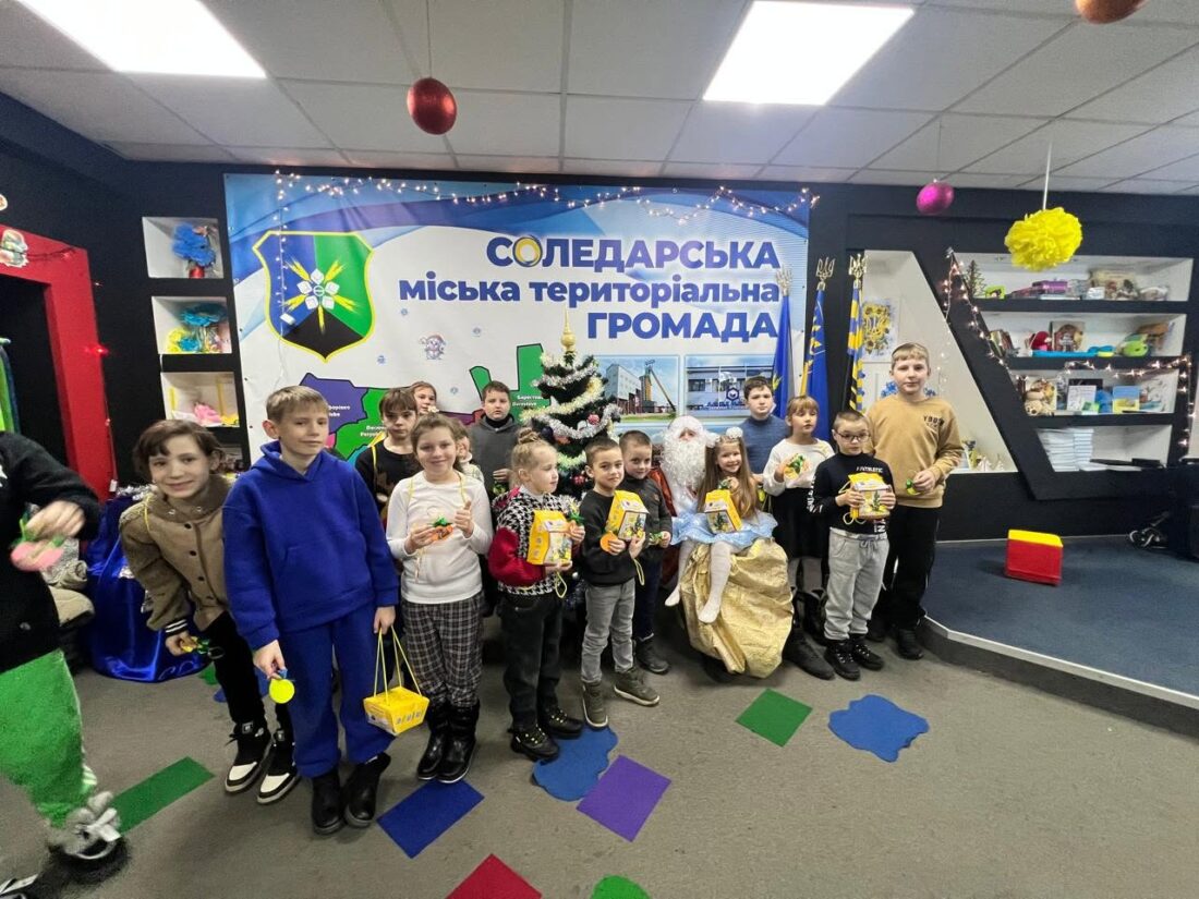 подарунки