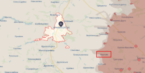маркове