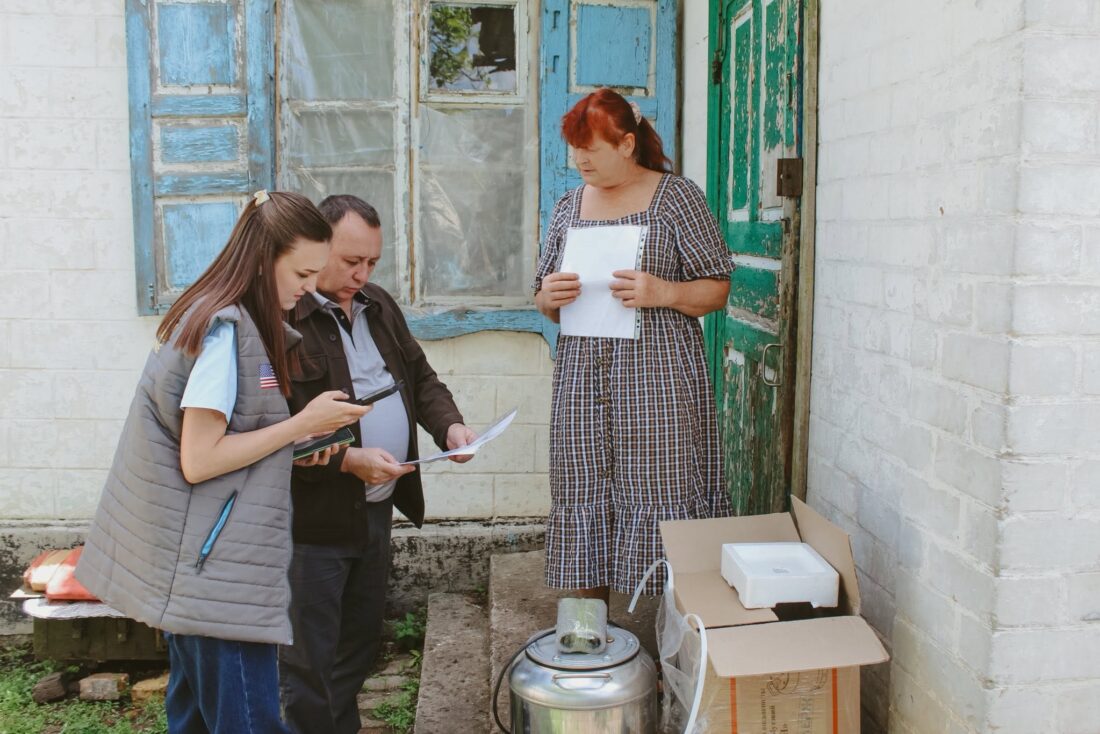 господарство